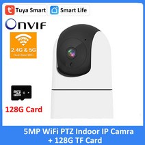 태양광 패널 인버터 설치 태양열 Tuy -스마트 5mp ONVIF 실내 PTZ 인체 필터링 사운드 감지 CCTV 무선 자동 추적 베이비 와이파이 카메라, 03 ONVIF Camera 128G, EU 플러그