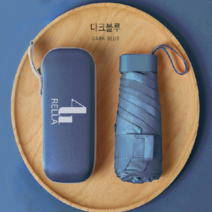 시나마켓 초경량 레이스 양산 UV자외선차단 (케이스포함)
