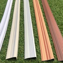 장판 ㄱ자 앵글 마감재 몰딩 욕실문 보호대 계단 원목 PVC 미끄럼방지 DIY, pvc논슬립 아이보리-120cm