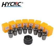 조각기 스핀들 ER20 척 CNC 공작 기계 브래킷 액세서리 고정밀 65Mn 스프링, 15 er20-12mm