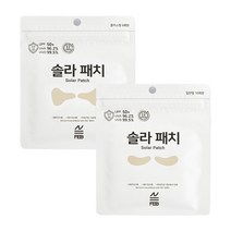 솔라패치 2세트 골프패치 등산 낚시, 일반형+플러스형