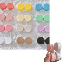 휴대용 귀여운 파스텔톤 컬러 심플 렌즈통 8색상 콘택트렌즈, 블루