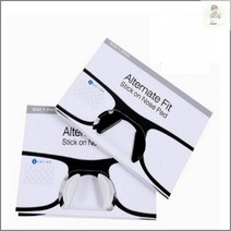 SJ 알핏코패드 안경코받침 선글라스 안경테