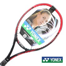 요넥스 브이코어SV 100 300g 16x19 G2 GLSR 테니스라켓, 51, 폴리