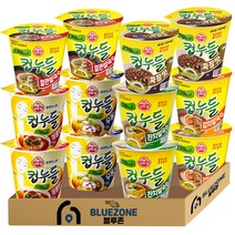 컵누들 6종 12개 (매콤*2 + 우동*2 + 잔치쌀국수*2 + 얼큰쌀국수*2 + 김치쌀국수*2 + 짜장*2), 1세트