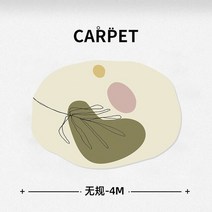 인조양털 미니 러그 침실용 불규칙한 거실용 넓은 영역 카펫 양모 양털 침대 옆 클로크룸 손 관리