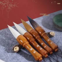 서예붓 문방사우 서예 붓 글씨 중국 브러시 쓰기 브러시 그림 브러시 호퍼 모양의 족제비 헤어 브러시 연습 중국, 어떻게