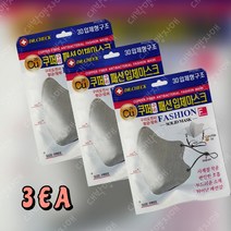 쿠퍼 구리 패션입체마스크 성인용 그레이 3매, 단품