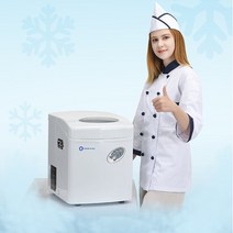 제빙기 (20Kg/일) HZB-20A 참빙 업소용/캠핑용, 상세페이지 참조