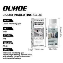 자외선 차단 액체 절연 접착제 전기 테이프 고정 씰링 빠른 고무 건조 전자, 하얀