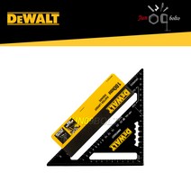 디월트 DWHT25228-0 25227-0 직각자 삼각자 스퀘어 연귀자, 디월트 삼각자 DWHT25227-0