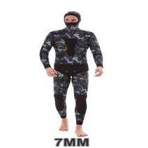 다이빙후드 모자 남성 스쿠버 긴 소매 후드 2 조각 네오프렌 수중 사냥 따뜻한 잠수복 스피어 낚시 스노클링 수영, 17.7MM - XXL(height180-188cm)
