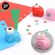 미니 팬시 종이 모양 펀칭기 소형 펀치 하트 눈꽃 꽂잎 스마일 별 디자인 미술 용품 다꾸 아트 펀치기