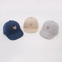 [당일발송] 베어 와이어 캡 얌체챙 아기 모자 여름용