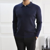 머슬핏 골지 니트 오픈 카라 긴팔 티셔츠