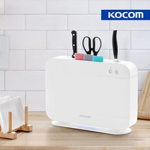 코콤 칼 도마 살균기 UV LED 살균 소독기, 단품