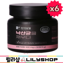 낙산균 함유 유산균 배변활동 도움 릴리샵유산균 해썹인증제품, 6개, 30정, 30정