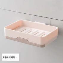 비누물빠짐함 손세정대 빨대 벽걸이 세탁비누선반 뚜껑이 있는 펀칭프리 크리에이티브 이중비누선반걸이, 카키, +싱글원래접착테이프+서랍플레이트