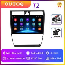2din 안드로이드 10 카플레이 자동차 라디오 멀티미디어 플레이어 GPS 네비게이션 2din 아우디 A6 C5 19972004 S6 2 19992004 용 Dvd 없음, T2CAMDVR