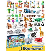 레고듀플로소방서 우주왕복선 타워크레인 레고듀플로중장비 강아지 클래식 크림 유치원 교육 투모로우랜드 교차, A