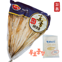 일품유통 중국식품 연길식 짝태 10마리, 10개