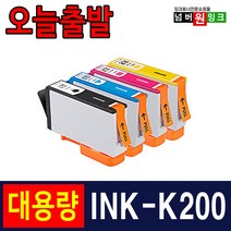 삼성 INK-K200 SCX-1490W SCX-1855F SCX-1855FW 대용량잉크, 1개, INK-K200XL [정품대비 2배용량]-검정