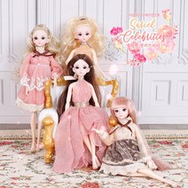 아이엠베이비 2019 세리엘 셀러브리티스 구체관절인형 30cm 14종 엘리스 스칼렛 캐런 로즈마리, 13로즈마리핑크도트7762A