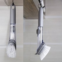 올인원 브러쉬 청소솔 다용도 욕실 화장실 설거지