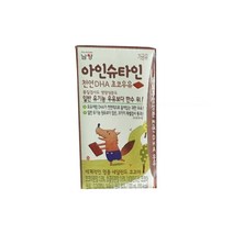 남양유업 아인슈타인 천연 DHA 초코우유 120ml 48개, 상세내용참조, 상세내용참조, 상세페이지 참조