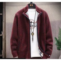 위위브렌 남성용 가을겨울 오버핏지퍼 포켓 가디건