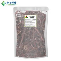 국산 자초 300g 지치, 2개