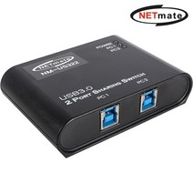[sdi선택기2:1] NETmate NM-US322 USB3.0 2B:1A 반자동 선택기