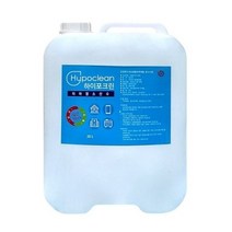 생활방역 하이포크린(Hypoclean) 살균소독제 20L 1개 (최신제조)