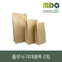 [엠디컴퍼니] 줄무늬 크라프트 각대봉투 (소/중/대) 각대봉투 종이봉투 포장봉투 붕어빵봉투 군고구마봉투 빵봉투 빵포장봉투 튀김봉투 튀김포장봉투 일회용종이봉투 봉투 봉투제작 봉투인쇄, 대(100장)