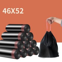 분쇄기 음식물 쓰레기 처리기 싱크대 가정용 30 롤 조끼 스타일 일회용 두꺼운 비닐 봉투 주방 청소, hei se+27X34cm+300pcs