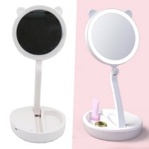 조명 불빛 라이트 탁상 스탠드 거울 각도 조절 미니 접이식 책상 메이크업 화장대 소품 수납 보관 정리 공간 휴대용 충전 usb 여행 캠핑 화장 출근 회사 직장 편리한 심플한 귀여운
