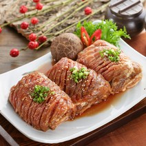 물가안정 추가할인 쿠팡특가 블루베리왕구이 900g 1+1+1 총 2.7kg 당월생산, 3개