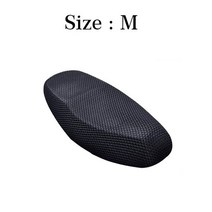 호환용 오토바이시트 뒷자리커버호환 통기성 여름 3D 메쉬 시트 커버 오토바이 스쿠터 쿠션 미끄럼 방지, 01 M