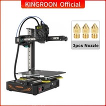 KINGROON-KP3S Pro S1 고속 3D 프린터 Y 축 듀얼 레일 고정밀 무음 인쇄 업그레이드 DIY FDM 3D 2023 최신, 중국, 3pcs 노즐 추가