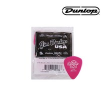 봉지(72) 던롭 피크 0.96mm 41R.96 Delrin 500 STD, 단품