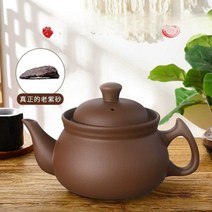 가정용 전기약탕기 홍삼만들기 탕약기 홍삼 만드는기계, 4.5L포트A+4.5L포트C+레드베이스