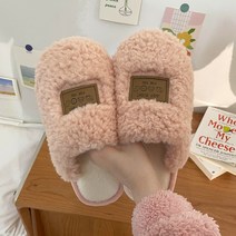 뽀그리 비숑 겨울 털 실내화 여성 털거실화 사무실 슬리퍼 거실화 실내 슬리퍼, 핑크(여성용)