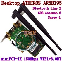 2pcs 안테나 AR5B195 WLAN 802.11n 무선 카드가있는 데스크탑 어댑터 150M wifi 3.0BT, 한개옵션0