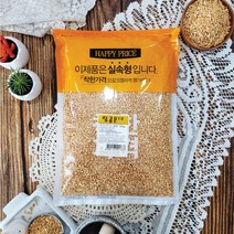 [온정원] 건강한 견과류 땅콩분태 1kg
