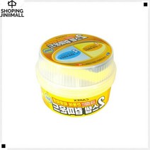 간편사용 좋은가성비 차량익스테리어 스크래치지우개 차량기스연마제 차잔기스제거제, 6EA_1박스