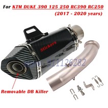 슬립 온 KTM DUKE 390 125 duke 250 RC390 RC250 - 바이크 오토바이 배기 시스템 이스케이프 수정 머플러 중간 링크 파이프, [03] C, 03 C