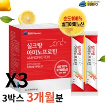 실크 아미노산 실큐 아미노산 파우더 파우다 100% 100프로 프리미엄 웰빙 누에 가루 분말 단백질 필수아미노산 보충제 효소가수분해물 아미노산수액 먹는링거 30포 90포 300포, 3박스