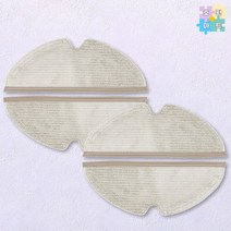 로보락 로봇청소기 Q7 플러스 물걸레 청소포 4매 호환품, 4개