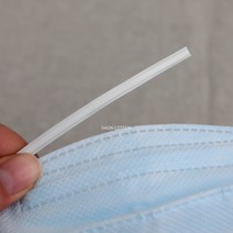 소잉홀릭 [1마] 마스크와이어(국산) / 마스크에 많이 쓰이는 납작와이어 마스크코와이어 마스크만들기 아이언와이어