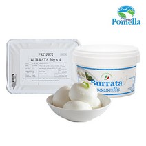 [보라티알] 유로포멜라 냉동 부라타치즈 50gx4입(트레이) +부라타100g, 50g, 4입, 상세 설명 참조